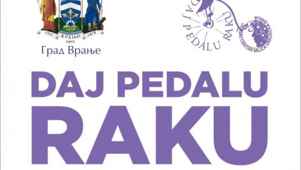 ВРАЊАНЦИ ДАЈУ ПЕДАЛУ РАКУ: Бициклистичка вожња у недељу ВРАЊАНЦИ ДАЈУ ПЕДАЛУ РАКУ: Бициклистичка вожња у недељу