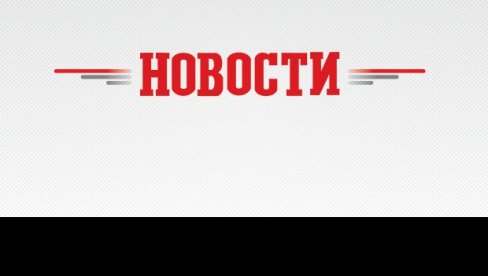 ЖЕНЕ СКЛОНИЈЕ ДОНИРАЊУ ОРГАНА: Разговор са члановима породице би могао да помогне у спасавању живота ЖЕНЕ СКЛОНИЈЕ ДОНИРАЊУ ОРГАНА: Разговор са члановима породице би могао да помогне у спасавању живота