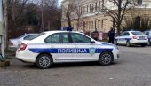 УКРАЛИ НОВЧАНИК СУГРАЂАНКИ? Кривична пријава за тројицу младића из Ниша УКРАЛИ НОВЧАНИК СУГРАЂАНКИ? Кривична пријава за тројицу младића из Ниша