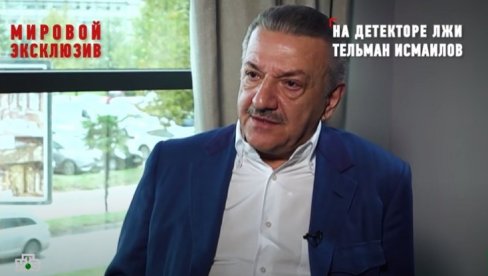 МИЛИЈАРДЕР ИЗ АЗЕРБЕЈЏАНА УХАПШЕН У ПОДГОРИЦИ: Након бекства из Русије, Телман Исмаилов изабрао Црну Гору да га штити од изручења МИЛИЈАРДЕР ИЗ АЗЕРБЕЈЏАНА УХАПШЕН У ПОДГОРИЦИ: Након бекства из Русије, Телман Исмаилов изабрао Црну Гору да га штити од изручења