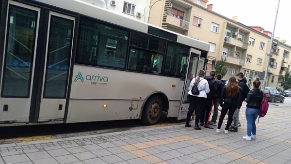 ОБАВЕШТЕЊЕ ЗА ГРАЂАНЕ ПОЖАРЕВЦА: Почела наплата ђачких карата ОБАВЕШТЕЊЕ ЗА ГРАЂАНЕ ПОЖАРЕВЦА: Почела наплата ђачких карата