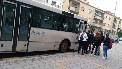 ОБАВЕШТЕЊЕ ЗА ГРАЂАНЕ ПОЖАРЕВЦА: Почела наплата ђачких карата ОБАВЕШТЕЊЕ ЗА ГРАЂАНЕ ПОЖАРЕВЦА: Почела наплата ђачких карата