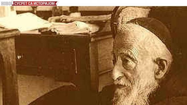 СУСРЕТ СА ИСТОРИЈОМ, СРБИ ВАТИКАНУ ДАЛИ ЈЕДНОГ ПАПУ И ДВА СВЕЦА: Како је света столица канонизовала наше људе, католике из Боке Которске СУСРЕТ СА ИСТОРИЈОМ, СРБИ ВАТИКАНУ ДАЛИ ЈЕДНОГ ПАПУ И ДВА СВЕЦА: Како је света столица канонизовала наше људе, католике из Боке Которске