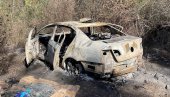 НАЈНОВИЈА САЗНАЊА О УБИСТВУ ПОРОДИЦЕ: Пронађена чаура на месту где је запаљен ауто Ђокића НАЈНОВИЈА САЗНАЊА О УБИСТВУ ПОРОДИЦЕ: Пронађена чаура на месту где је запаљен ауто Ђокића