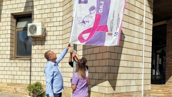 ВРАЊАНЦИ „ДАЛИ ПЕДАЛУ“ РАКУ: Подршка женама оболелим од карцинома дојке ВРАЊАНЦИ „ДАЛИ ПЕДАЛУ“ РАКУ: Подршка женама оболелим од карцинома дојке