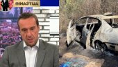 НАЈНОВИЈЕ ИНФОРМАЦИЈЕ О УБИСТВУ ЂОКИЋА: Младен Мијатовић открива - саслушано десет особа НАЈНОВИЈЕ ИНФОРМАЦИЈЕ О УБИСТВУ ЂОКИЋА: Младен Мијатовић открива - саслушано десет особа