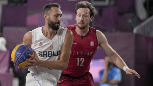 OLIMPIJSKI TIKET: Verujemo u naše! OLIMPIJSKI TIKET: Verujemo u naše!
