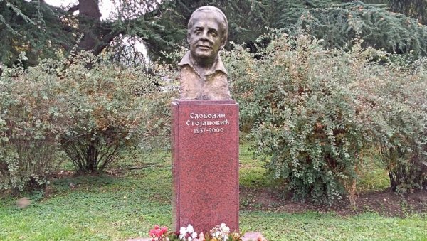 СЕЋАЊЕ НА ДРАМАТУРГА: „Дани Слободана Стојановића“ у Пожаревцу СЕЋАЊЕ НА ДРАМАТУРГА: „Дани Слободана Стојановића“ у Пожаревцу