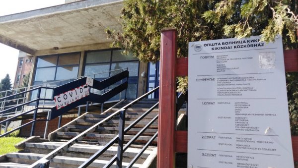 ЗА ДВА ДАНА ПЕТ НОВИХ ПАЦИЈЕНАТА: У болници у Кикинди од короне се лече већином невакцинисани ЗА ДВА ДАНА ПЕТ НОВИХ ПАЦИЈЕНАТА: У болници у Кикинди од короне се лече већином невакцинисани