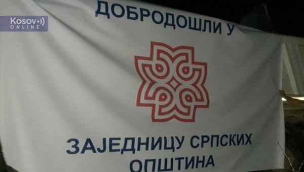 КУРТИЈЕВА ОПАСНА ПОРЕЂЕЊА: Шта се крије иза намере приштинског премијера да у преговоре са Београдом убаци и питање 11 општина ван КиМ КУРТИЈЕВА ОПАСНА ПОРЕЂЕЊА: Шта се крије иза намере приштинског премијера да у преговоре са Београдом убаци и питање 11 општина ван КиМ