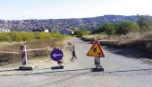 КРПЕ ТОМИН СОКАК: Општина Звездара ће санирати улицу која носи име по славном певачу КРПЕ ТОМИН СОКАК: Општина Звездара ће санирати улицу која носи име по славном певачу