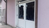 БАЧЕНА БОМБА НА КУЋУ КОД АПАТИНА: Породица у страху, мештани у шоку - нанета огромна материјална штета БАЧЕНА БОМБА НА КУЋУ КОД АПАТИНА: Породица у страху, мештани у шоку - нанета огромна материјална штета