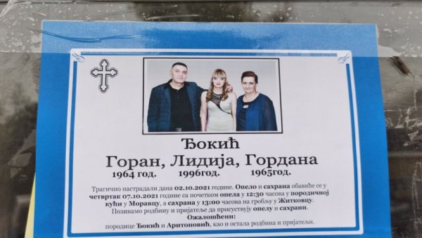 УМРЛИЦА ЗА ЂОКИЋЕ : На њој заједничка фотографија, жале их родбина и пријатељи УМРЛИЦА ЗА ЂОКИЋЕ : На њој заједничка фотографија, жале их родбина и пријатељи
