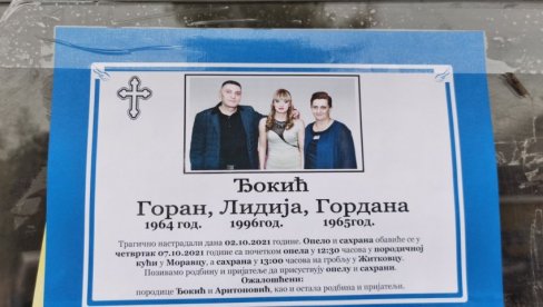 УМРЛИЦА ЗА ЂОКИЋЕ : На њој заједничка фотографија, жале их родбина и пријатељи УМРЛИЦА ЗА ЂОКИЋЕ : На њој заједничка фотографија, жале их родбина и пријатељи