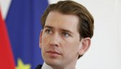 ИСТРАГА ЗБОГ ПРОНЕВЕРЕ И МИТА: Скупштински одбор укинуо имунитет Себастијану Курцу ИСТРАГА ЗБОГ ПРОНЕВЕРЕ И МИТА: Скупштински одбор укинуо имунитет Себастијану Курцу