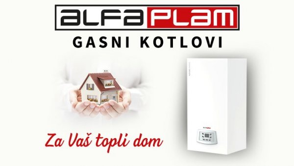 АЛФА-ПЛАМ: Гасни котлови за Ваш топли дом АЛФА-ПЛАМ: Гасни котлови за Ваш топли дом