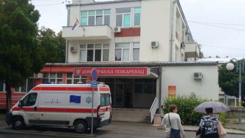 ЕПИДЕМИЈА У БРАНИЧЕВСКОМ ОКРУГУ: Ковидом 19 заражене још 154 особе ЕПИДЕМИЈА У БРАНИЧЕВСКОМ ОКРУГУ: Ковидом 19 заражене још 154 особе