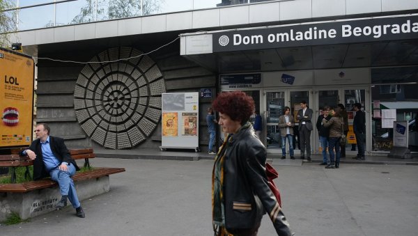 ИЗЛОЖБА У ДОМУ ОМЛАДИНЕ: Терестриал одитиес 2 од 12. октобра ИЗЛОЖБА У ДОМУ ОМЛАДИНЕ: Терестриал одитиес 2 од 12. октобра