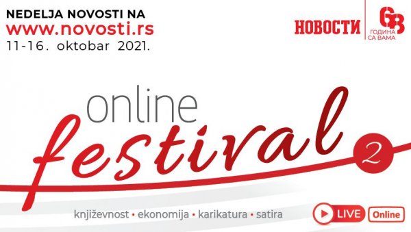 ФЕСТИВАЛСКА НЕДЕЉА НОВОСТИ! Славимо 68. рођендан ФЕСТИВАЛСКА НЕДЕЉА НОВОСТИ! Славимо 68. рођендан