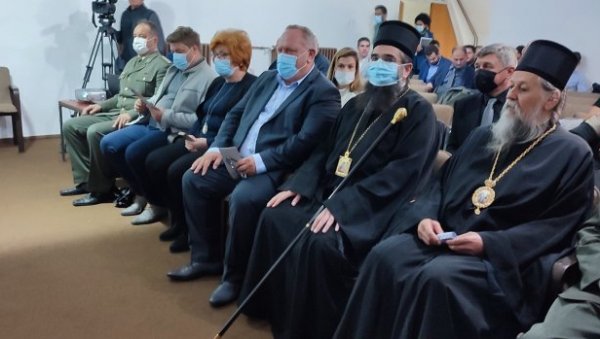 ЗАШТО СЕ РАСПАЛА СФРЈ: У лесковачком музеју научни скуп о последицама слома Југославије ЗАШТО СЕ РАСПАЛА СФРЈ: У лесковачком музеју научни скуп о последицама слома Југославије
