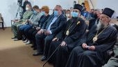 ЗАШТО СЕ РАСПАЛА СФРЈ: У лесковачком музеју научни скуп о последицама слома Југославије ЗАШТО СЕ РАСПАЛА СФРЈ: У лесковачком музеју научни скуп о последицама слома Југославије
