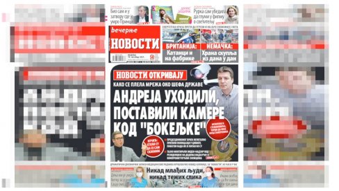 НОВОСТИ ОТКРИВАЈУ: Ко је уходио Андреја Вучића, како су соларни панели доводили НАТО 1999. до лудила... НОВОСТИ ОТКРИВАЈУ: Ко је уходио Андреја Вучића, како су соларни панели доводили НАТО 1999. до лудила...