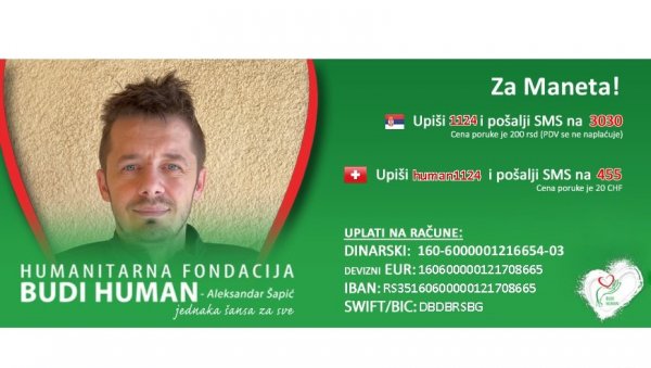ПОМОЗИМО МАНЕТУ Да би поново ходао неопходна му је још једна операција на Тајланду! ПОМОЗИМО МАНЕТУ Да би поново ходао неопходна му је још једна операција на Тајланду!