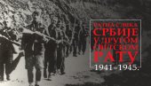 РАТНА СЛИКА СРБИЈЕ: Изложба у Народном музеју у Краљеву
