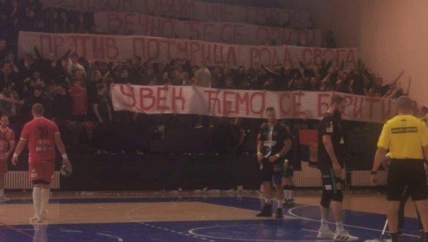 КАЗНУ НЕЋЕ ДА ПЛАТЕ: Новопазарци не признају одлуку руководства АРХУС лиге КАЗНУ НЕЋЕ ДА ПЛАТЕ: Новопазарци не признају одлуку руководства АРХУС лиге