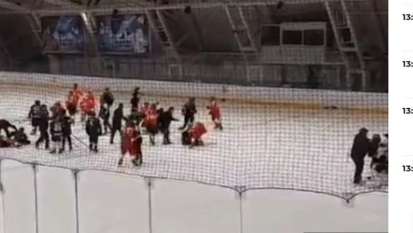 ЗВЕЗДА ЈУРИ ИТАЛИЈУ: Црвено-бели хокејаши домаћини турнира Д групе европског Континентал купа ЗВЕЗДА ЈУРИ ИТАЛИЈУ: Црвено-бели хокејаши домаћини турнира Д групе европског Континентал купа