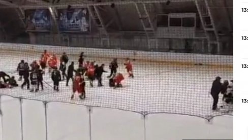 ZVEZDA JURI ITALIJU: Crveno-beli hokejaši domaćini turnira D grupe evropskog Kontinental kupa ZVEZDA JURI ITALIJU: Crveno-beli hokejaši domaćini turnira D grupe evropskog Kontinental kupa