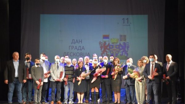 ОБЕЛЕЖЕН ДАН ОСЛОБОЂЕЊА: Лесковчани имају разлога да буду поносни на свој град ОБЕЛЕЖЕН ДАН ОСЛОБОЂЕЊА: Лесковчани имају разлога да буду поносни на свој град