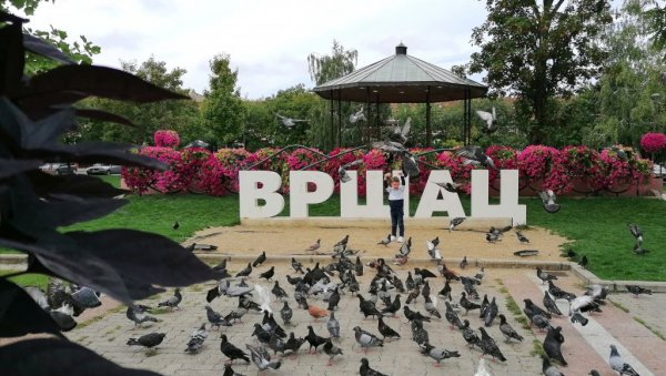 ПРВА „МАГИЧНА ЈЕСЕН“ У ВРШЦУ: Туристичка организација за крај октобра припремила нови сајам ПРВА „МАГИЧНА ЈЕСЕН“ У ВРШЦУ: Туристичка организација за крај октобра припремила нови сајам