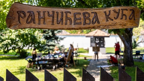 АФРИЧКА МУЗИКА КОД РАНЧИЋА: У организацији Центра за културу Градске општине Гроцка АФРИЧКА МУЗИКА КОД РАНЧИЋА: У организацији Центра за културу Градске општине Гроцка