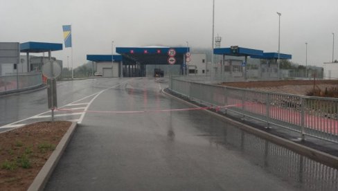 „ФАЛИ“ САМО ДАТУМ ОТВАРАЊА: Све спремно за пуштање у саобраћај моста „Братољуб“ на Дрини између Љубовије и Братунца „ФАЛИ“ САМО ДАТУМ ОТВАРАЊА: Све спремно за пуштање у саобраћај моста „Братољуб“ на Дрини између Љубовије и Братунца