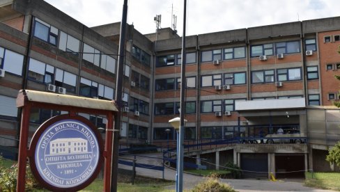 PONOVO POSETE PACIJENTIMA: U Opštoj bolnici u Kikindi ukinuta zabrana