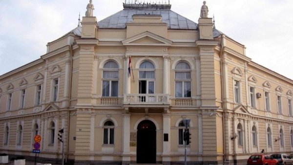 ТУЖБА ЗБОГ БЕСПЛАТНЕ ЛОКАЦИЈЕ: Виши суд у Ваљеву расправља о поклањању земљишта инвеститору из Немачке ТУЖБА ЗБОГ БЕСПЛАТНЕ ЛОКАЦИЈЕ: Виши суд у Ваљеву расправља о поклањању земљишта инвеститору из Немачке