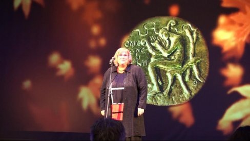„SMEDEREVSKA PESNIČKA JESEN”: Počeo je 52. Međunarodni festival poezije „SMEDEREVSKA PESNIČKA JESEN”: Počeo je 52. Međunarodni festival poezije