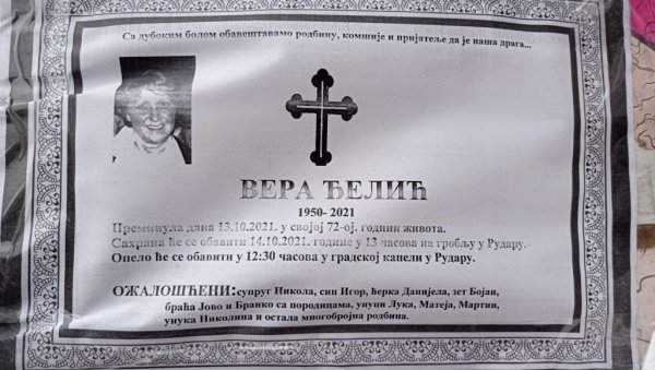 ШОК И СУЗАВАЦ ДОВЕЛИ ДО СМРТИ: Ово је Српкиња која је преминула након бруталне акције РОСУ у Звечану ШОК И СУЗАВАЦ ДОВЕЛИ ДО СМРТИ: Ово је Српкиња која је преминула након бруталне акције РОСУ у Звечану