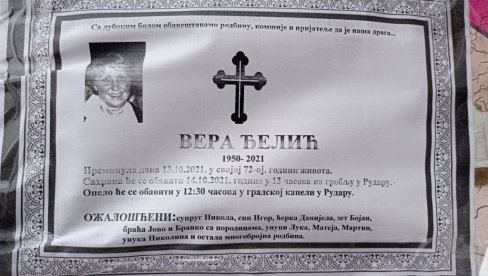 ŠOK I SUZAVAC DOVELI DO SMRTI: Ovo je Srpkinja koja je preminula nakon brutalne akcije ROSU u Zvečanu ŠOK I SUZAVAC DOVELI DO SMRTI: Ovo je Srpkinja koja je preminula nakon brutalne akcije ROSU u Zvečanu