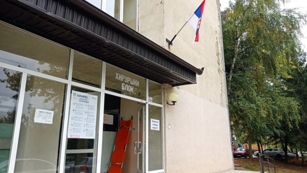 РОСУ УПАЛА У БОЛНИЦУ У КОСОВСКОЈ МИТРОВИЦИ: Куртијеви батинаши се иживљавају над пацијентима РОСУ УПАЛА У БОЛНИЦУ У КОСОВСКОЈ МИТРОВИЦИ: Куртијеви батинаши се иживљавају над пацијентима