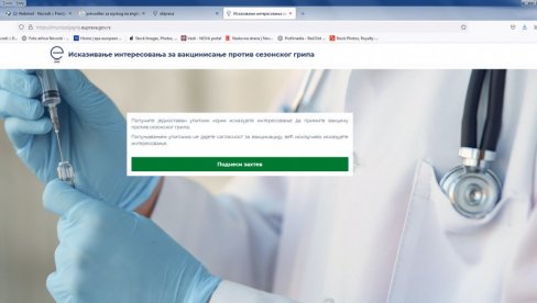KORAK PO KORAK: Kako da se na najlakši način prijavite za imunizaciju protiv sezonskog gripa KORAK PO KORAK: Kako da se na najlakši način prijavite za imunizaciju protiv sezonskog gripa