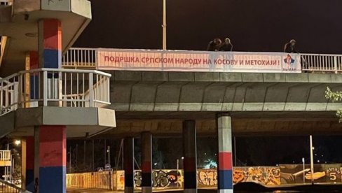 ZAUVEK BRAĆA: Novosađani pružili podršku Srbima sa Kosmeta (FOTO) ZAUVEK BRAĆA: Novosađani pružili podršku Srbima sa Kosmeta (FOTO)