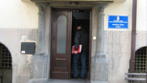 САОПШТЕЊЕ ПОЛИЦИЈСКЕ УПРАВЕ У ПИРОТУ: Од 18. октобра на полигону Божурато вежба бојевог гађања САОПШТЕЊЕ ПОЛИЦИЈСКЕ УПРАВЕ У ПИРОТУ: Од 18. октобра на полигону Божурато вежба бојевог гађања