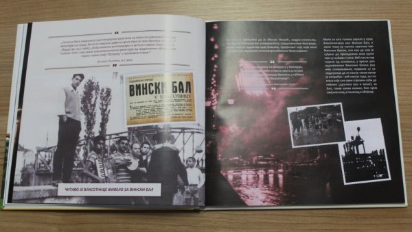 „ВИНСКИ БАЛ – ПРВИХ 60 ГОДИНА“: Награда за публикацију Туристичке организације Власотинце „ВИНСКИ БАЛ – ПРВИХ 60 ГОДИНА“: Награда за публикацију Туристичке организације Власотинце
