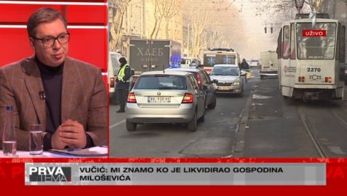 ВУЧИЋ О ХАПШЕЊУ ДИЈАНЕ ХРКАЛОВИЋ: Знамо ко је извршио ликвидацију господина Милошевића ВУЧИЋ О ХАПШЕЊУ ДИЈАНЕ ХРКАЛОВИЋ: Знамо ко је извршио ликвидацију господина Милошевића