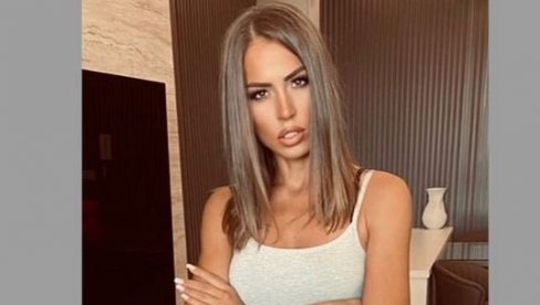 ХРКАЛОВИЋ СПРОВЕДЕНА У ЦЕНТРАЛНИ ЗАТВОР: Бивша државна секретарка смештена у карантинску ћелију ХРКАЛОВИЋ СПРОВЕДЕНА У ЦЕНТРАЛНИ ЗАТВОР: Бивша државна секретарка смештена у карантинску ћелију