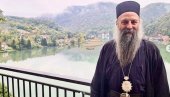 ПОРФИРИЈЕ У САРАЈЕВУ: Застали смо са предахнемо и уживамо у бајковитом пејзажу ПОРФИРИЈЕ У САРАЈЕВУ: Застали смо са предахнемо и уживамо у бајковитом пејзажу