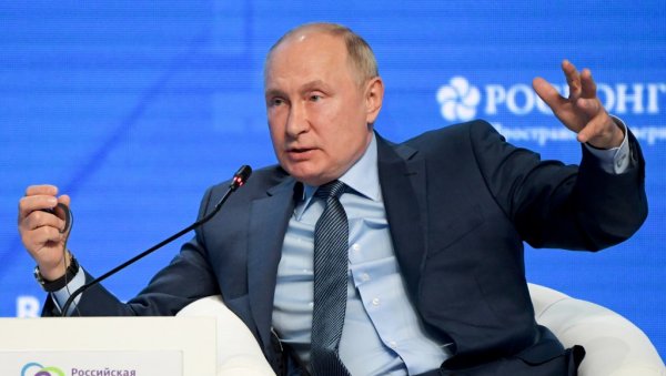 ПУТИН ОТКАЗАО ВАЖНО ОБРАЋАЊЕ! Песков саопштио најновије информације ПУТИН ОТКАЗАО ВАЖНО ОБРАЋАЊЕ! Песков саопштио најновије информације