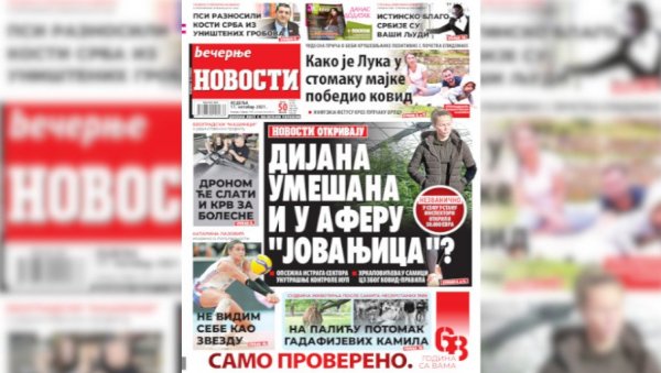 НЕДЕЉНЕ ВЕЧЕРЊЕ НОВОСТИ: Хапшење Дијане Хркаловић, Италијан - Албанци ни мртвим Србима не дају мира, Лука у стомаку мајке победио корону НЕДЕЉНЕ ВЕЧЕРЊЕ НОВОСТИ: Хапшење Дијане Хркаловић, Италијан - Албанци ни мртвим Србима не дају мира, Лука у стомаку мајке победио корону